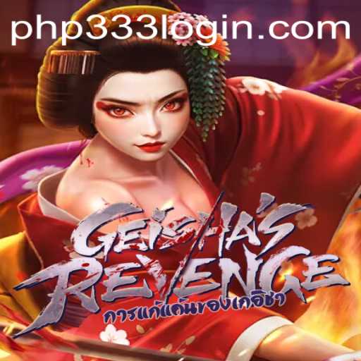 Unveiling GeishasRevenge: A New Era of Gaming